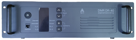 Радиоретранслятор DR-40 DMR VHF