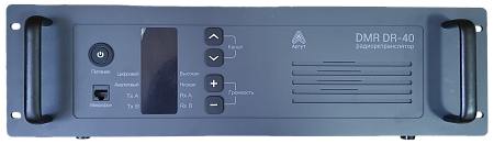 Радиоретранслятор DR-40 DMR UHF
